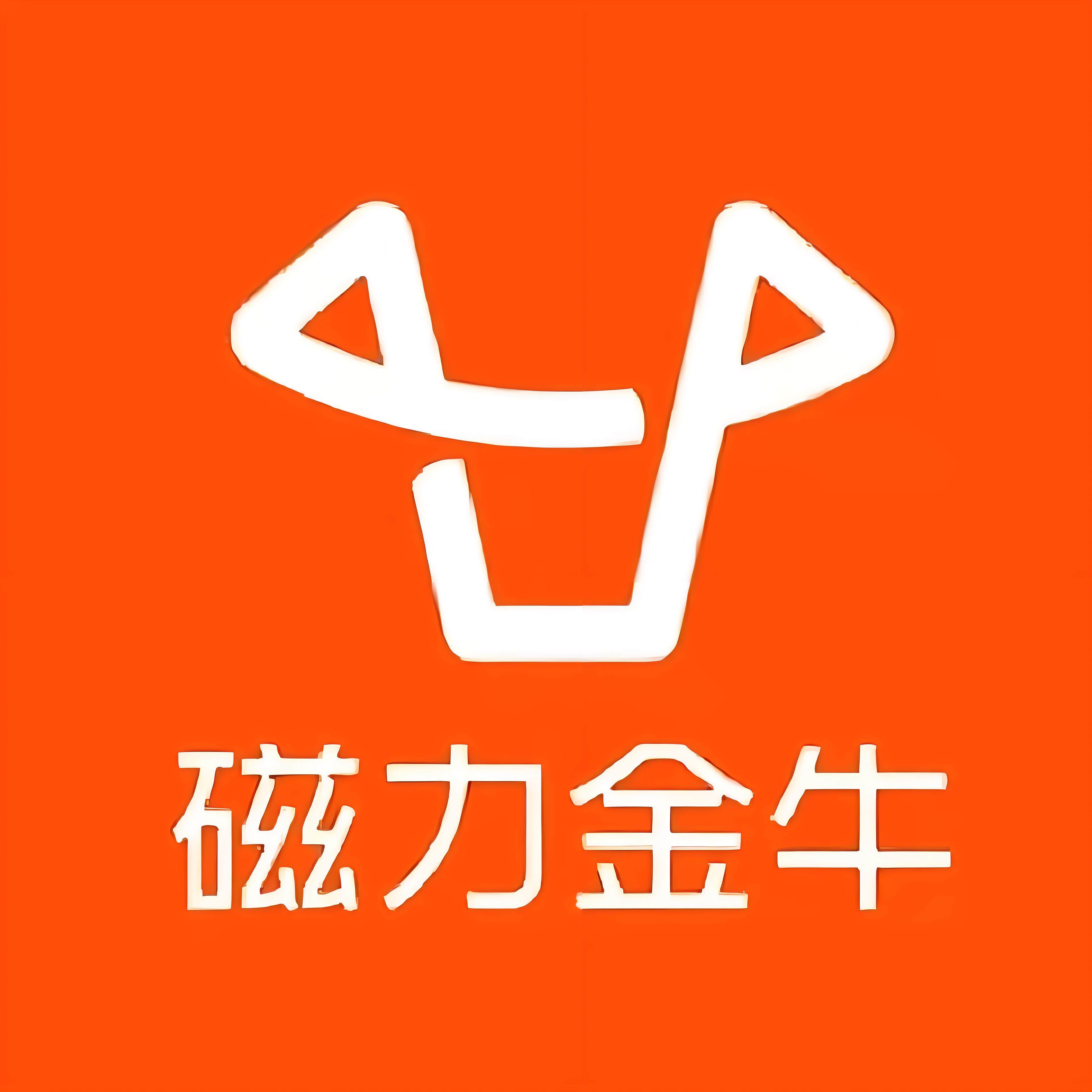 铜梁区快手广告